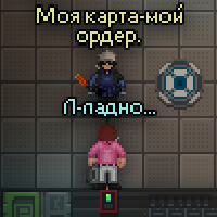Файл:207law.png