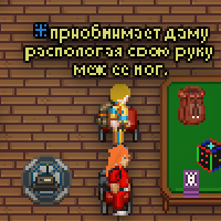 Файл:309law.png