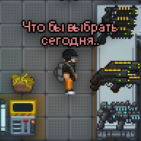 Файл:SL206.png