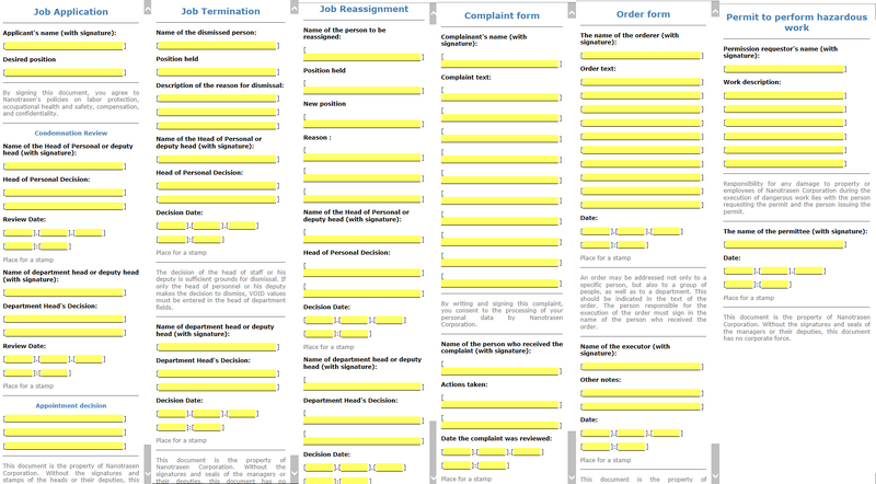 Файл:Command Paperwork.png