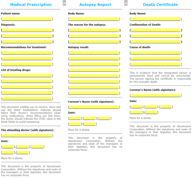 Файл:Medical Paperwork.png