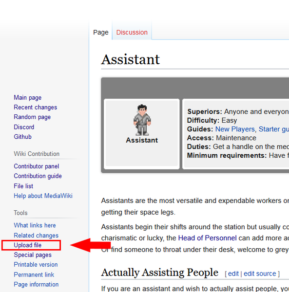 Файл:Wiki guide example 5.png