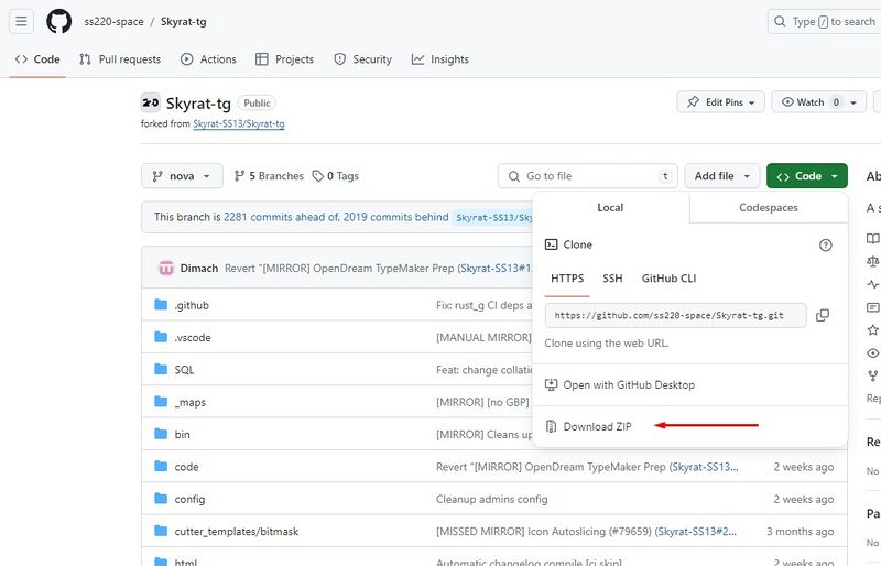 Файл:Build download.jpg