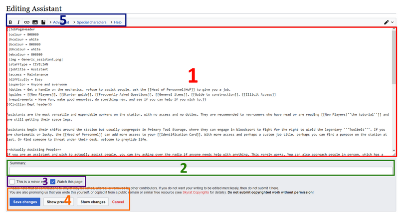Файл:Wiki guide example 4.png