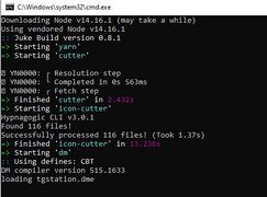 Компилирование